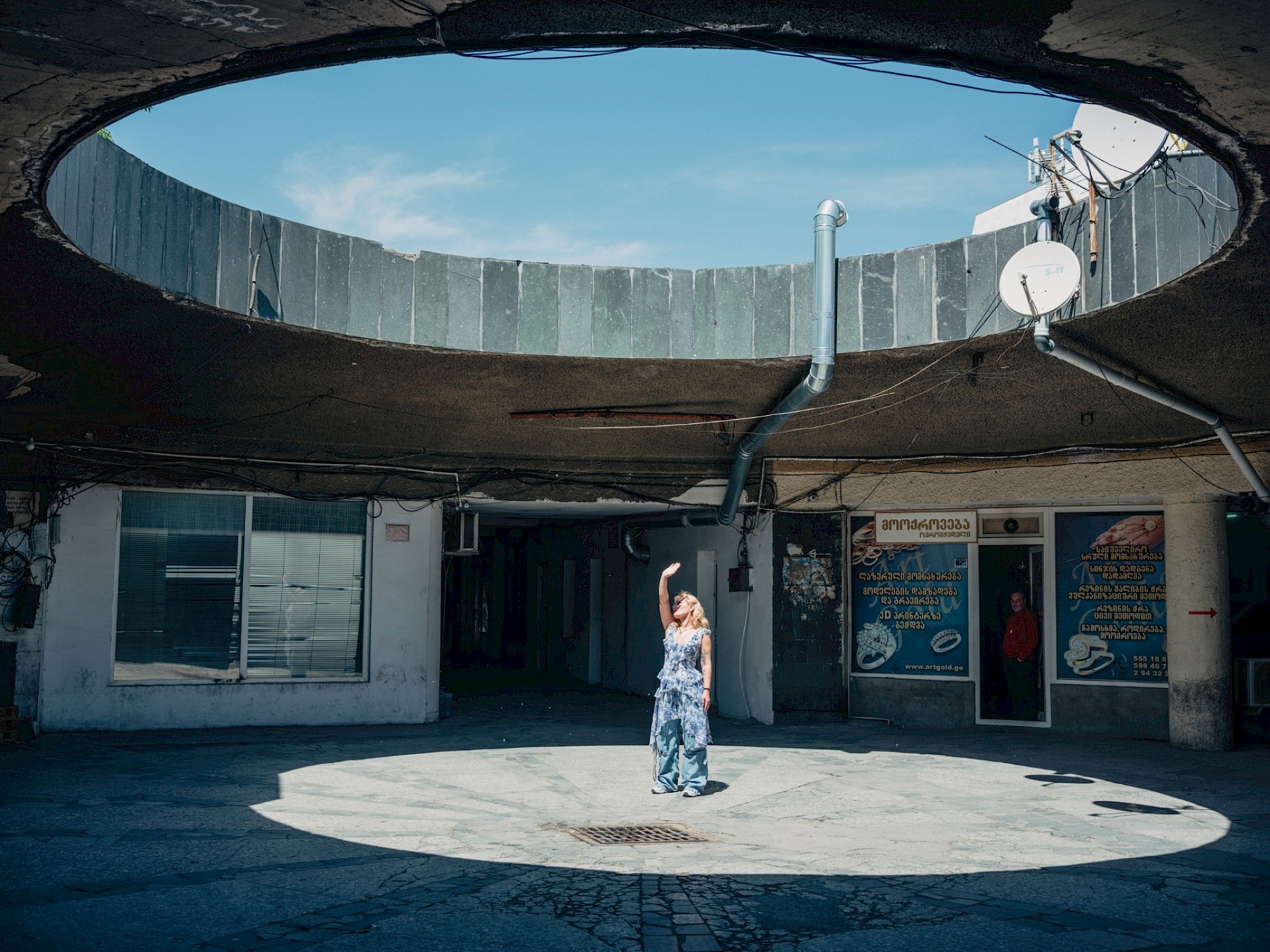 © Lea Greub, No Georgian Dream, 2023